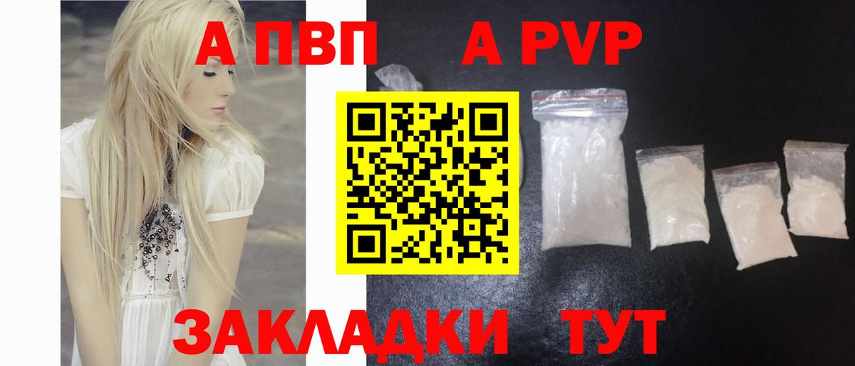 Меф   Марихуана  Иваново  ЭКСТАЗИ  Меф  Вход с VPN  Кокаин  ГАШИШ 
