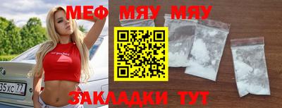 героин Малоярославец