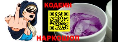 мефедрон VHQ Ликино-Дулёво