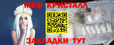 гашишное масло Лесосибирск