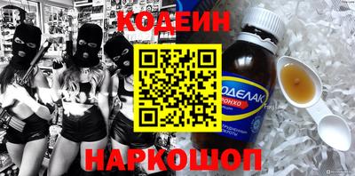 мефедрон VHQ Ликино-Дулёво