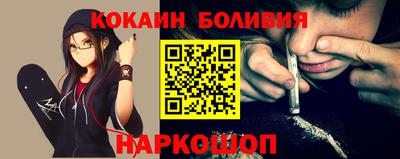 героин Малоярославец