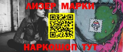мефедрон VHQ Ликино-Дулёво