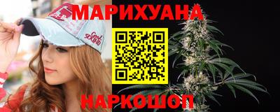 прущий лед Ливны