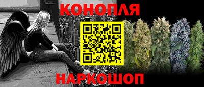 альфа пвп VHQ Малгобек