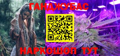 прущий лед Ливны