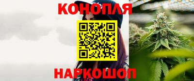 прущий лед Ливны