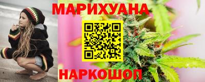 прущий лед Ливны