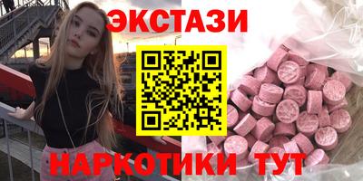 прущий лед Ливны