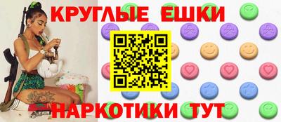 прущий лед Ливны