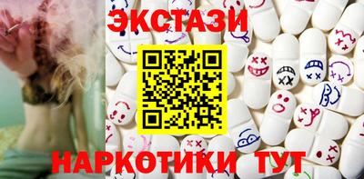 альфа пвп VHQ Малгобек