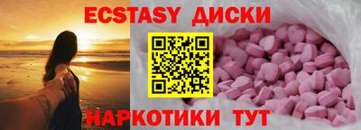 прущий лед Ливны