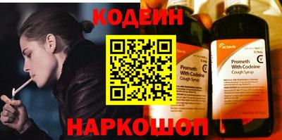 альфа пвп VHQ Малгобек