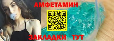 мефедрон VHQ Ликино-Дулёво