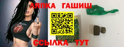 прущий лед Ливны