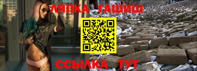мефедрон VHQ Ликино-Дулёво
