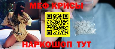 героин Малоярославец