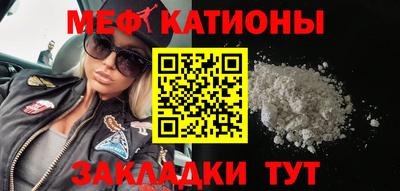 гашишное масло Лесосибирск